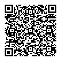 QR to open the Android build